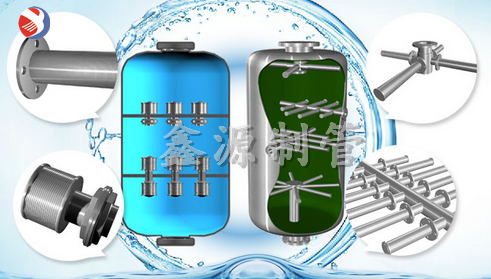 不銹鋼交叉進(jìn)水裝置，不銹鋼布水器