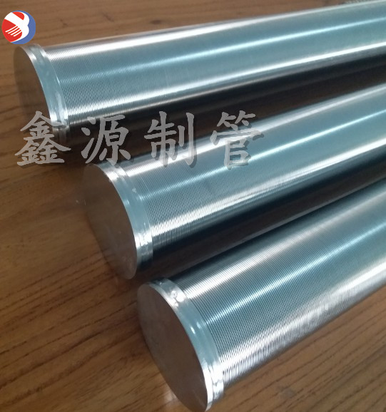 約翰遜繞絲干濕分離機(jī)濾網(wǎng)現(xiàn)貨銷(xiāo)售 雞糞豬糞牛糞糞便脫水機(jī)濾網(wǎng) 鴨糞脫水網(wǎng)